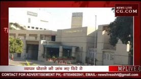 शिवराज पर शिकंजा कसने की तैयारी में कमलनाथ