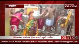 हिना कावरे ने किये महाकाल के दर्शन