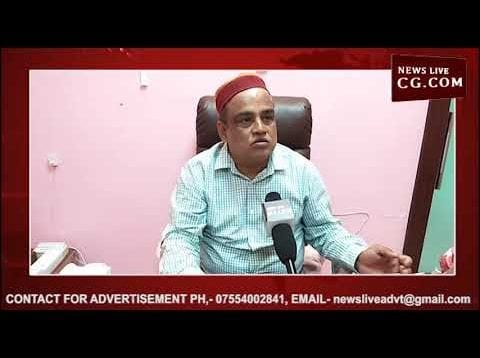 आशुतोष पुरोहित ने फिर संभाला रेडक्रॉस सोसायटी अध्यक्ष का पद