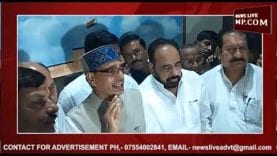 BJP ने क्यों मांगा कमलनाथ का इस्तीफा?