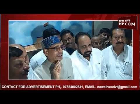 BJP ने क्यों मांगा कमलनाथ का इस्तीफा?