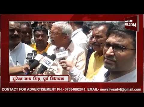 भोपाल में BJP का हल्ला बोल, सुरेंद्रनाथ सिंह ने दी खून बहाने की धमकी