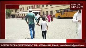 MP में लंबी छुट्टी पर गई बारिश, सूखा रह सकता है जुलाई