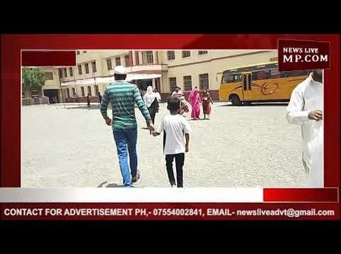 MP में लंबी छुट्टी पर गई बारिश, सूखा रह सकता है जुलाई