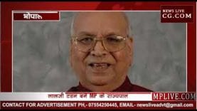 बड़ी खबर! राष्ट्रपति ने MP में कर दिया ये फेरबदल