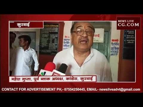 MP में कांग्रेसियों की नहीं हो रही सुनवाई, सरकार के खिलाफ आंदोलन की चेतावनी