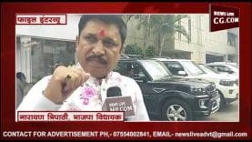 MP विधानसभा में बीजेपी को बड़ा झटका, कांग्रेस ने हासिल किया बहुमत