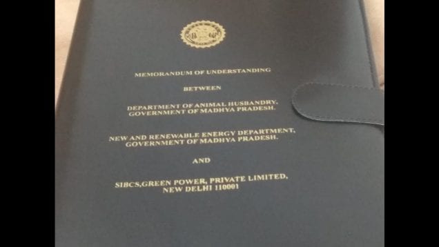 MP में बनेंगी हाईटेक स्मार्ट गौशालाएं, मंत्री लाखन सिंह ने साइन किया MOU