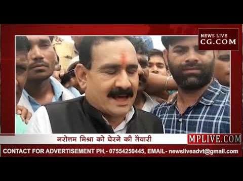 MP के पूर्व मंत्री पर EOW का शिकंजा, ई टेंडरिंग मामले में सहायक गिरफ्तार