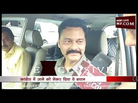NewsLiveMP Exclusive – क्या कांग्रेस में शामिल होंगे संजय पाठक?