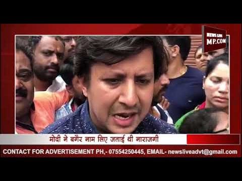 PM मोदी की नाराजगी के बाद आकाश को निकालेगी बीजेपी?