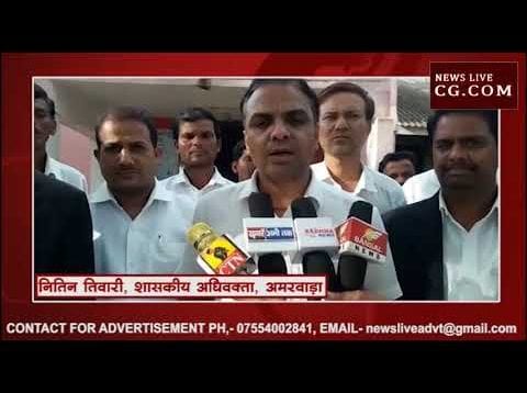 छिंदवाड़ा में SP पर गोली चलाने वालों को मिली सजा