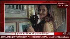 जानिए, TMC सासंद नुसरत जहां की लव स्टोरी