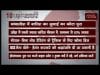 सुबह 10 बजे की 10 बड़ी खबरें