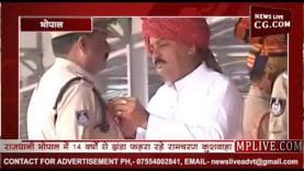 राजधानी भोपाल में 14 वर्षों से झंडा फहरा रहे सीएम रामचरण कुशवाहा