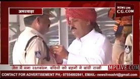 राजधानी भोपाल में 14 वर्षों से झंडा फहरा रहे सीएम रामचरण कुशवाहा