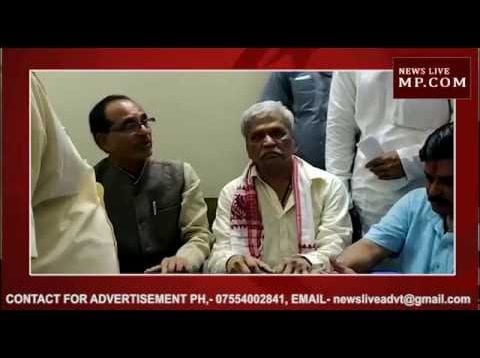 20 घंटे में दो बार गिरफ्तार हुए शिवराज