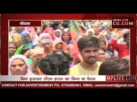 मम्मा पर पुलिस ने ठोका 23 लाख का जुर्माना?