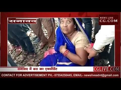 भीकनगांव रोड पर बस पलटी, 25 यात्री घायल