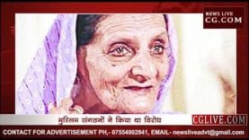 क्या था शाह बानो केस, जिसने दी तीन तलाक के खिलाफ लड़ने की प्रेरणा