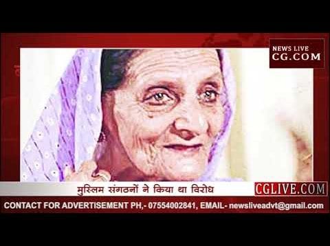 क्या था शाह बानो केस, जिसने दी तीन तलाक के खिलाफ लड़ने की प्रेरणा