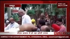 सीएम भूपेश बघेल ने गेड़ी पर दिखाया अपना कौशल