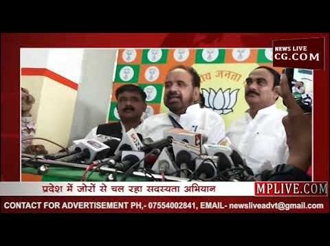 सदस्यता अभियान की बैठक पर क्या बोले नेता प्रतिपक्ष