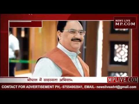 बीजेपी की बैठक से बड़े नेताओं ने बनाई दूरी?