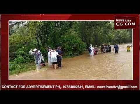 होशंगाबाद में नागद्वारी जा रहे तीर्थयात्री काजरी नदी में फंसे, देखिए लाइव रेस्क्यू