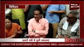 सरकार आपके द्वार कार्यक्रम के दौरान ग्यारसपुर में रुके प्रभारी मंत्री हर्ष यादव