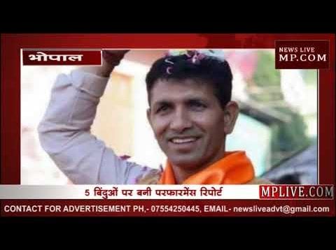 कमलनाथ ने तैयार करवाया मंत्रियों का रिपोर्ट कार्ड, जानिए कौन पास-कौन फेल