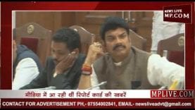 मंत्रियों के रिपोर्ट कार्ड की खबर का कमलनाथ ने किया खंडन