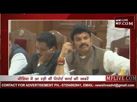 मंत्रियों के रिपोर्ट कार्ड की खबर का कमलनाथ ने किया खंडन