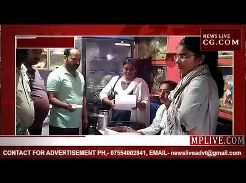 कुरवाई में मिलावट पर प्रशासन की नकेल