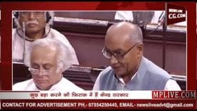 काश्मीर में कुछ हुआ तो देश को होगा बड़ा नुकसान- दिग्विजय सिंह