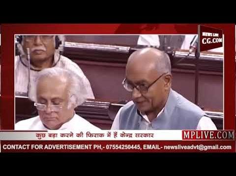 काश्मीर में कुछ हुआ तो देश को होगा बड़ा नुकसान- दिग्विजय सिंह