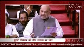 सावन के तीन सोमवार को मोदी सरकार के तीन बड़े कदम