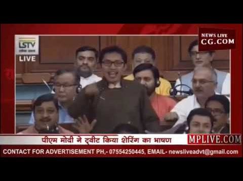 बीजेपी सांसद की कांग्रेस को खरी-खरी