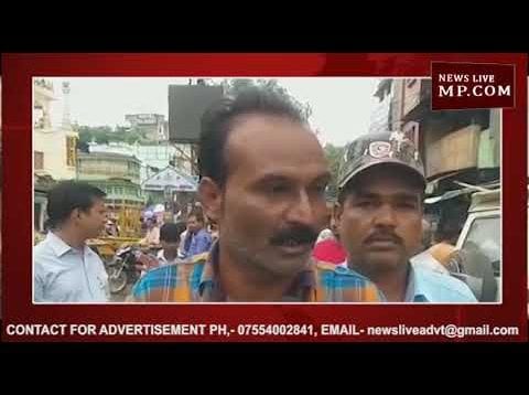 सुषमा के निधन से रायसेन में शोक, लोगों ने दी श्रद्धांजलि