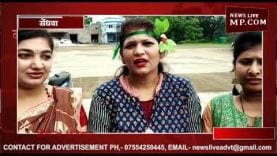 सेंधवा में महिला मंडल ने की जंगल पार्टी