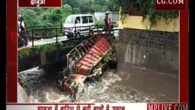 झाबुआ में लगातार बारिश से परेशानी, बस्तियों में भरा पानी