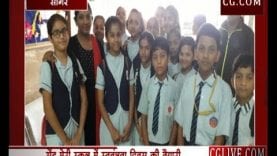 मकरोनिया के सेंट मेरी स्कूल में हो रही 15 अगस्त की तैयारी