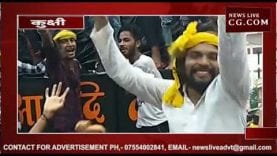 जय आदिवासी युवा शक्ति (जयस) ने आदिवासी दिवस पर निकाली रैली