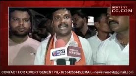 कमलनाथ सरकार किसानों और युवाओं को दे रही है धोखा-भाजयुमो