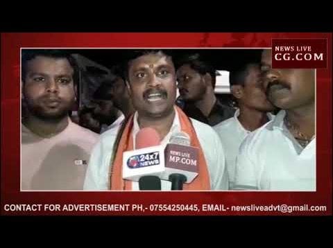 कमलनाथ सरकार किसानों और युवाओं को दे रही है धोखा-भाजयुमो