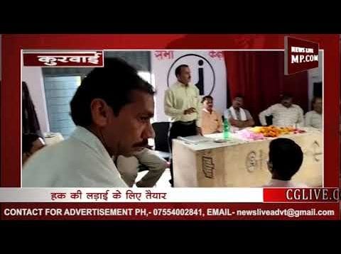 रामस्वरूप चक्रवर्ती बने सचिव संघ के ब्लाक अध्यक्ष
