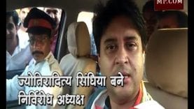 बड़ी खबर- ज्योतिरादित्य सिंधिया बने निर्विरोध अध्यक्ष, मोतीलाल वोरा को बनाया उपाध्यक्ष