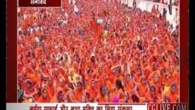 गुलाबी गैंग की तर्ज पर अब नारंगी गैंग, नर्मदा की सफाई और नशा मुक्ति का संकल्प