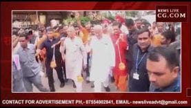 कांवड़ यात्रा लेकर निकले सीएम भूपेश बघेल