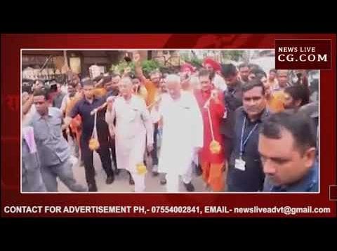 कांवड़ यात्रा लेकर निकले सीएम भूपेश बघेल